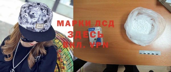 дмт Алексеевка