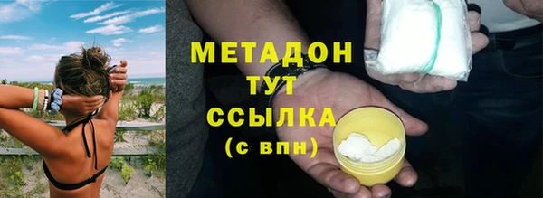 дмт Алексеевка