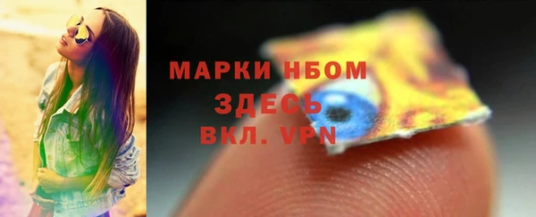 MDMA Premium VHQ Алзамай