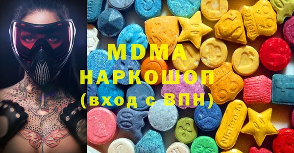 дмт Алексеевка