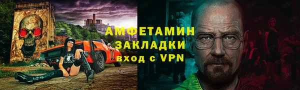 дмт Алексеевка