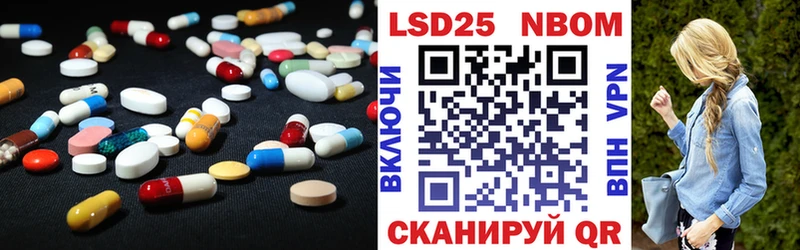 kraken зеркало  что такое наркотик  Южно-Сахалинск  LSD-25 экстази ecstasy 