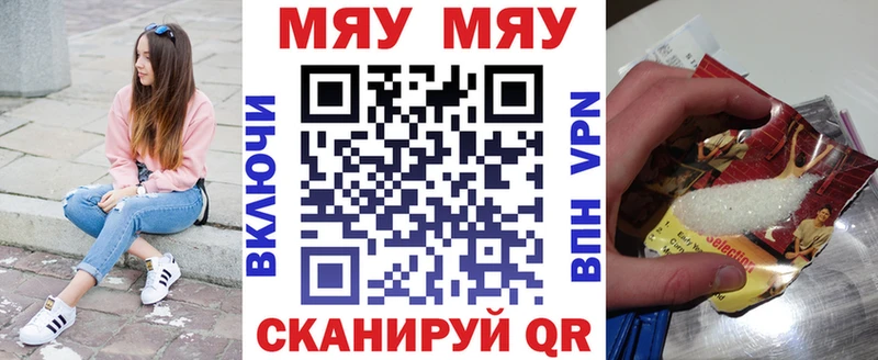 мориарти какой сайт  Южно-Сахалинск  МЕФ VHQ 